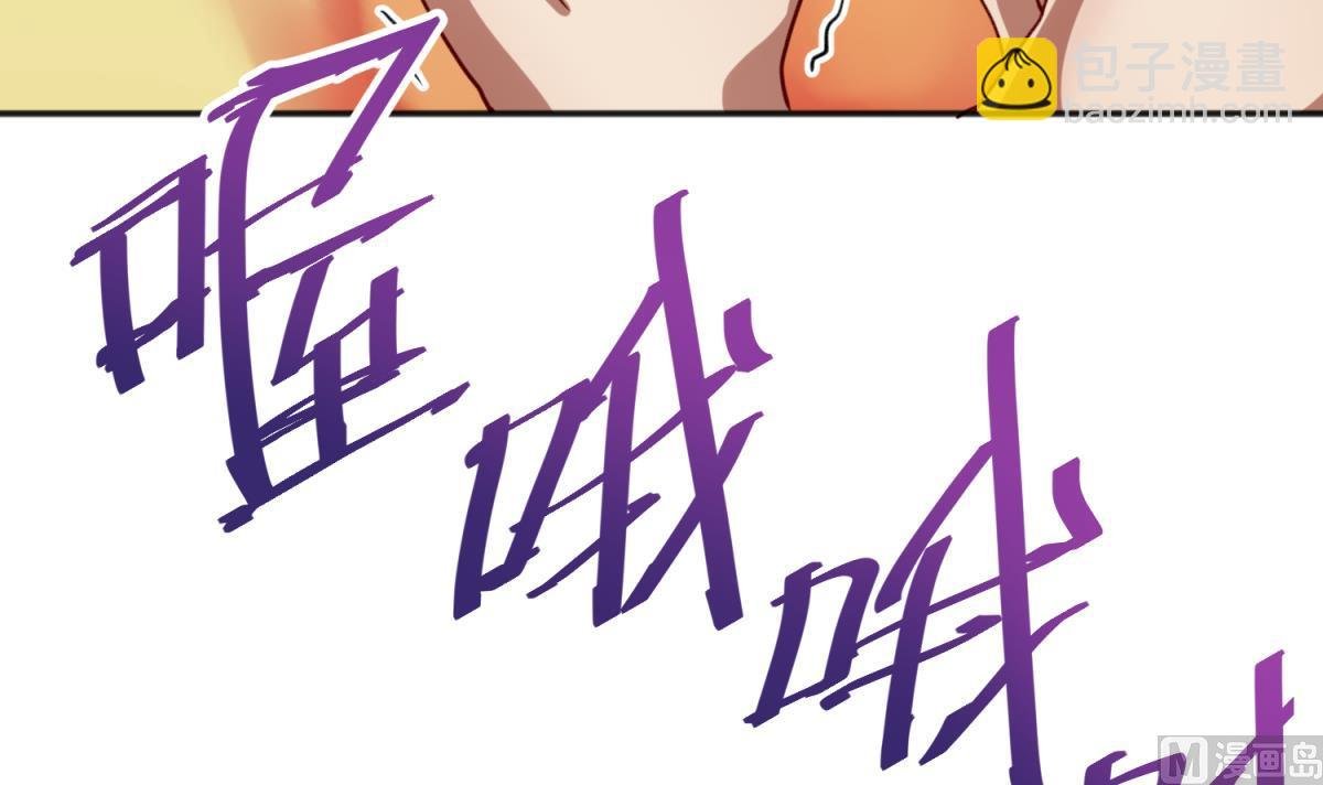 第67话 别有洞天420