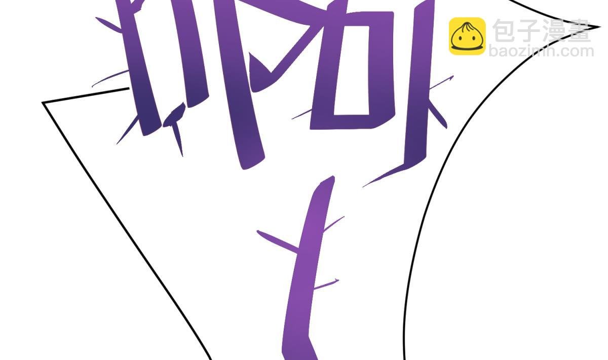 第67话 别有洞天420