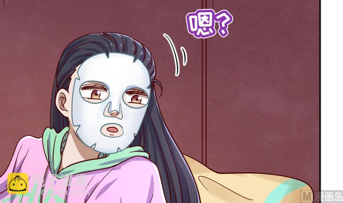 第67话 别有洞天420