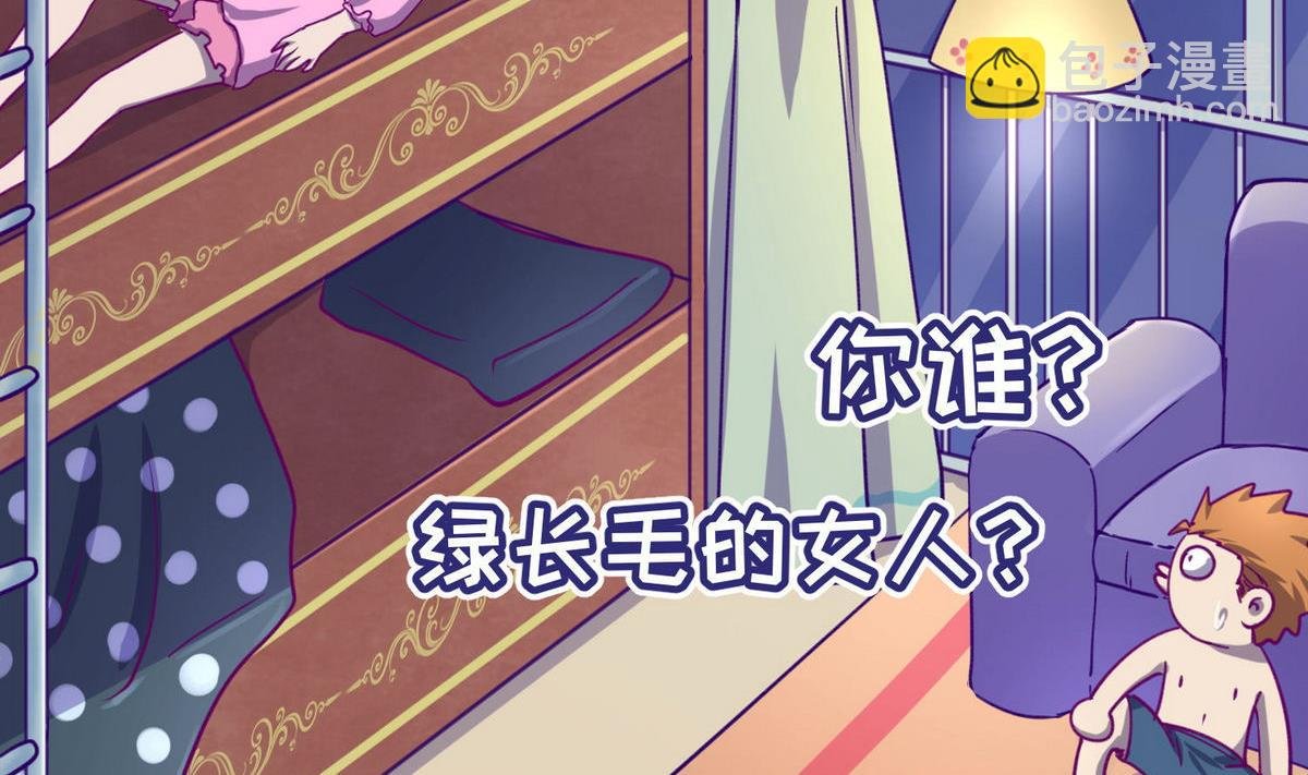 第67话 别有洞天420