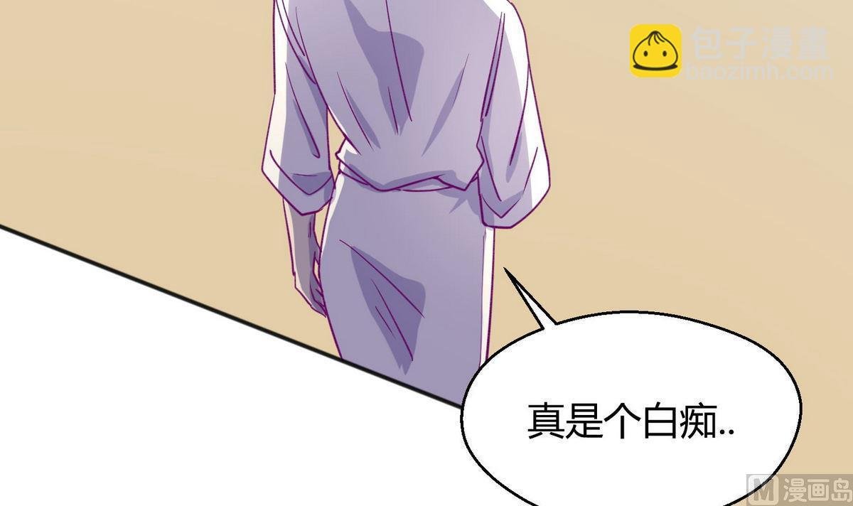 第67话 别有洞天420