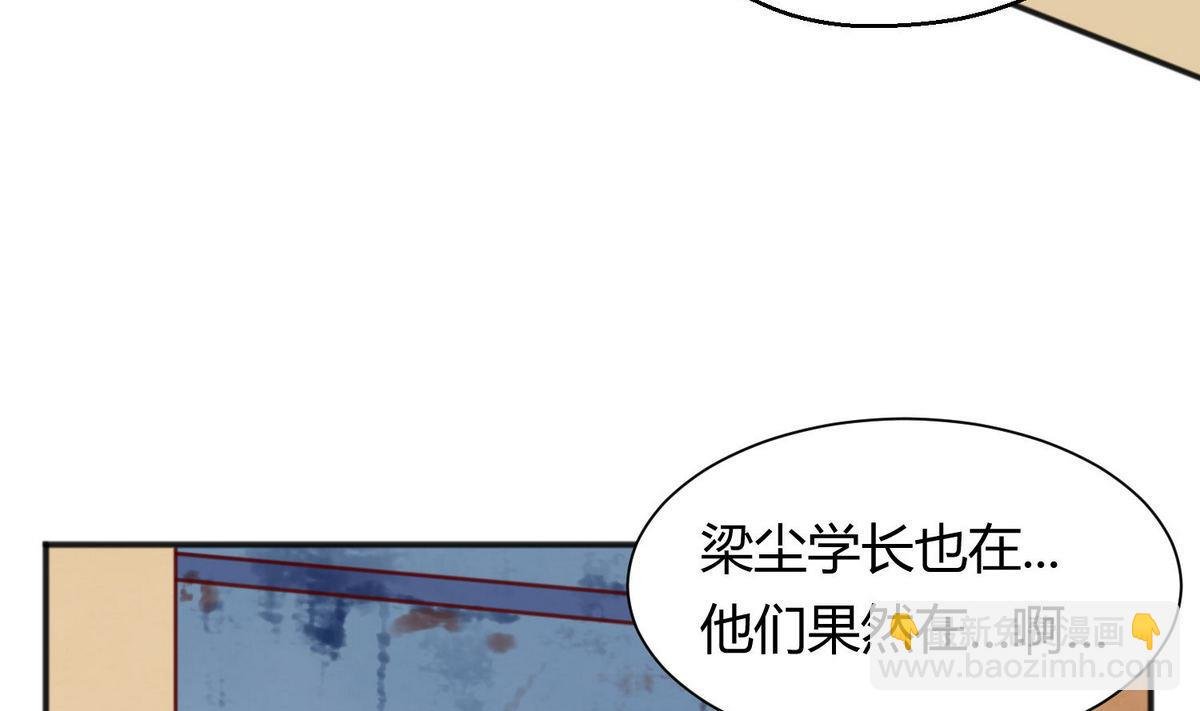 第67话 别有洞天420