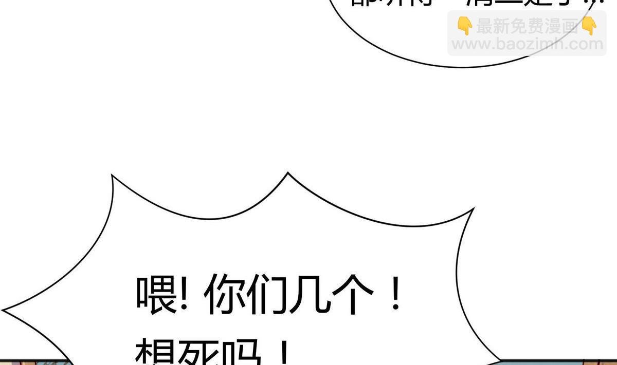 第67话 别有洞天420