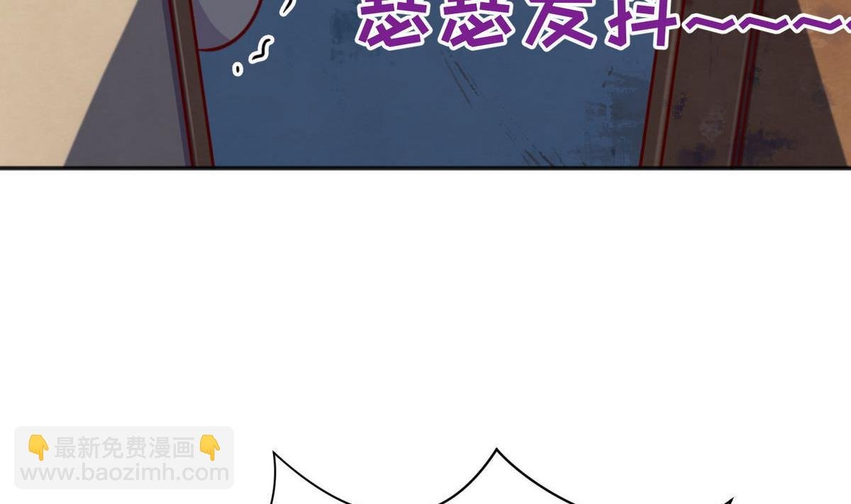 第67话 别有洞天420