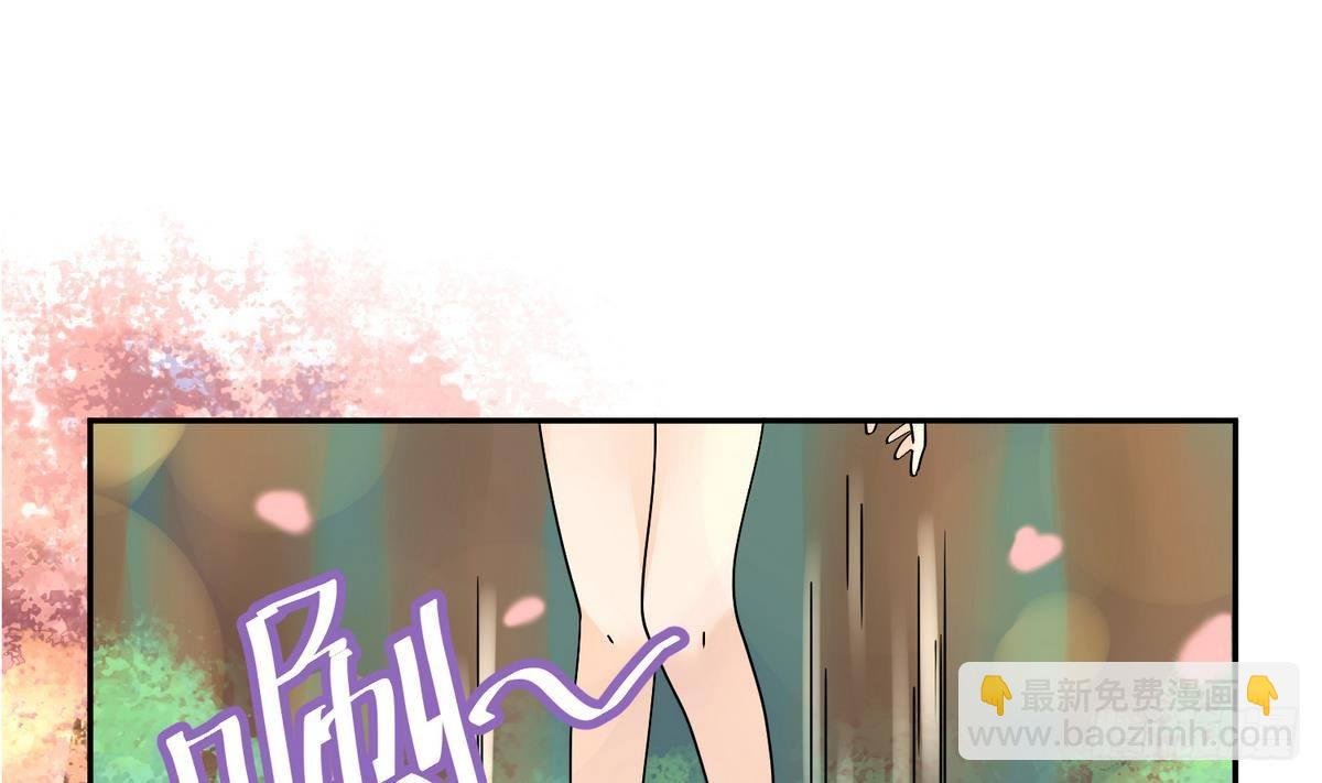 第7话 妹子,你的浴巾掉了