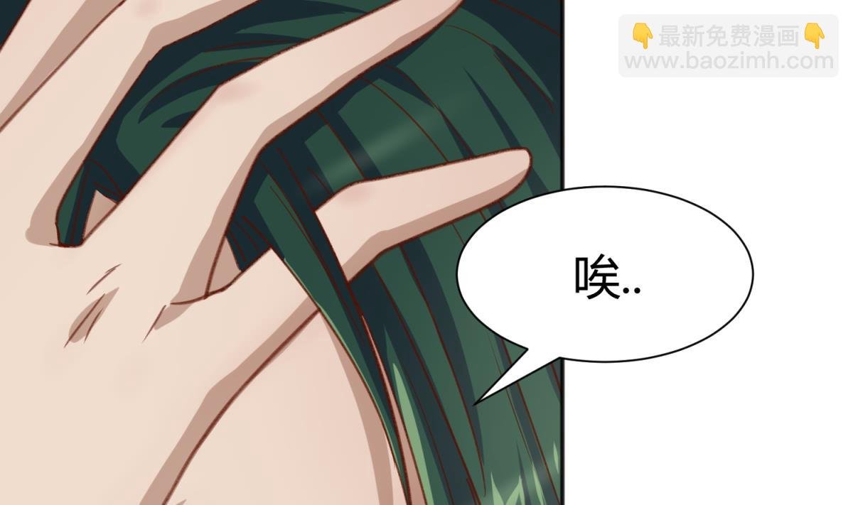 第68话 饿了爸来了
