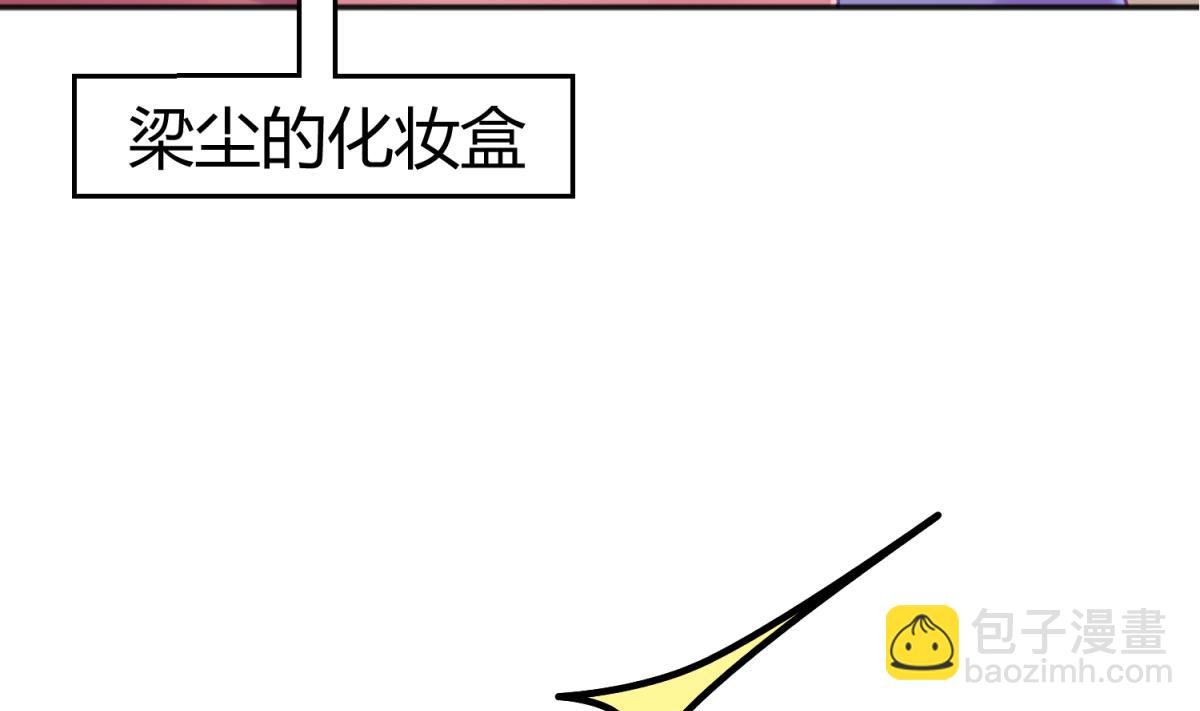 第68话 饿了爸来了