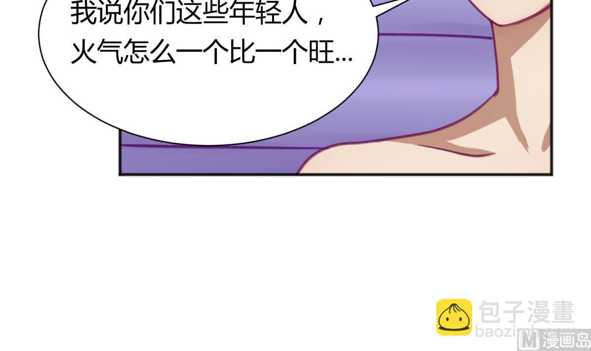 第68话 饿了爸来了