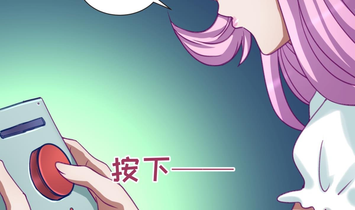 第70话 战斗的预感
