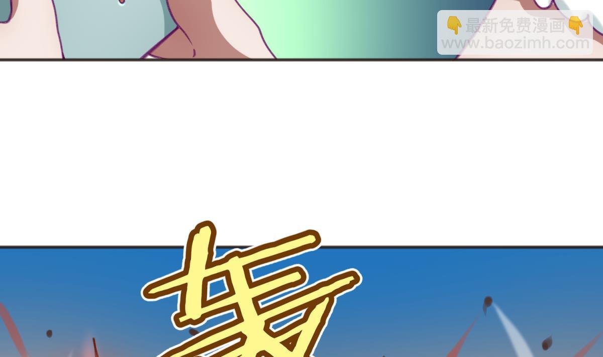 第70话 战斗的预感