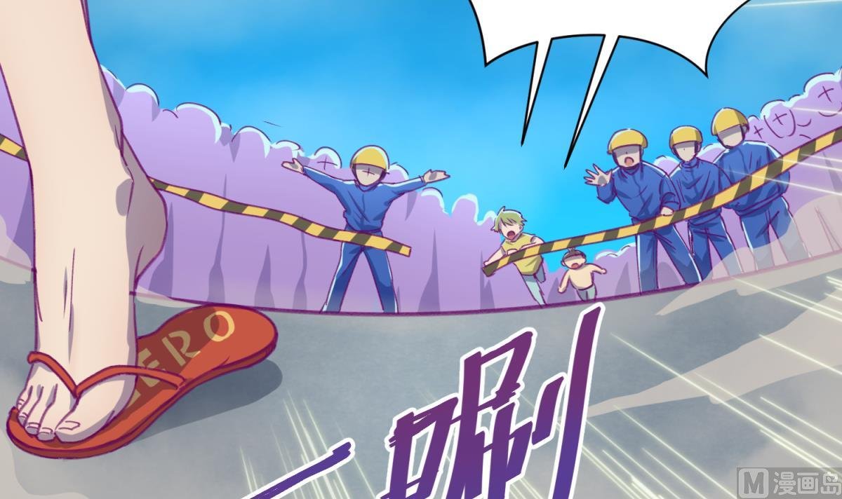 第70话 战斗的预感