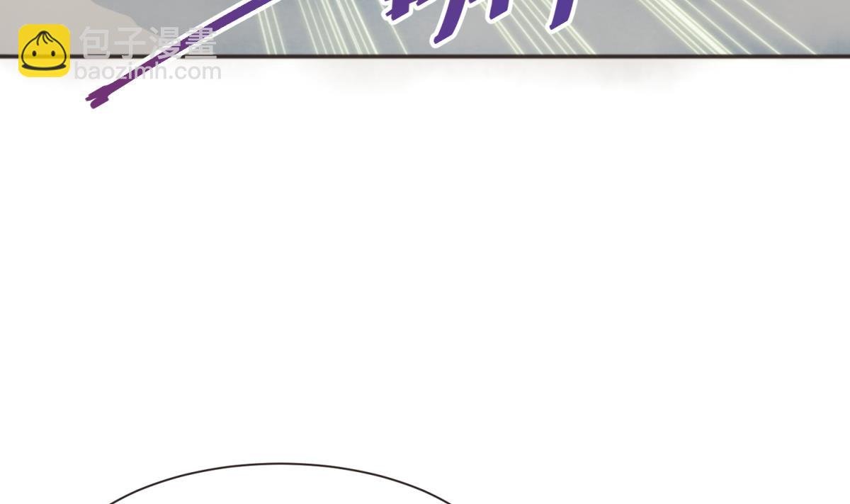 第70话 战斗的预感