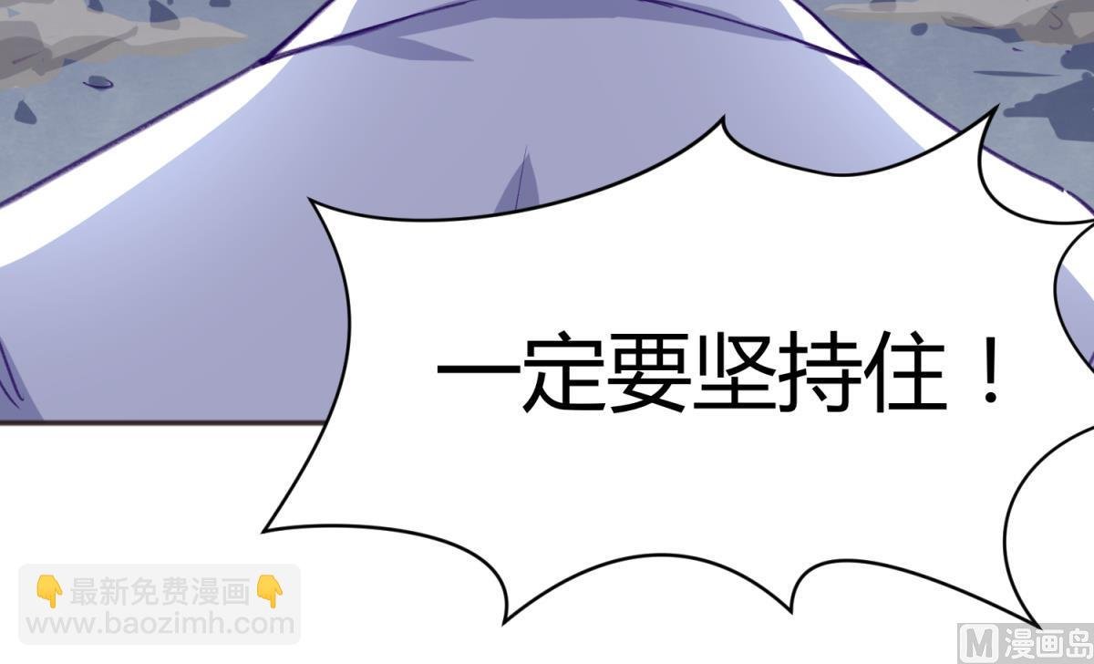 第70话 战斗的预感