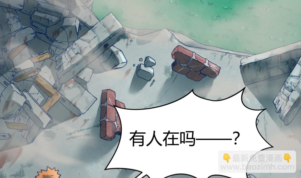 第70话 战斗的预感