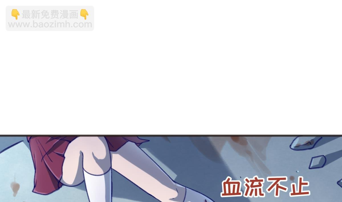 第70话 战斗的预感