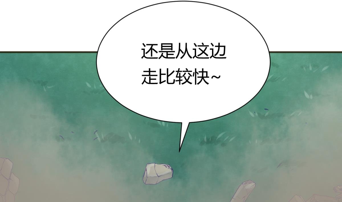 第71话 419的陷落