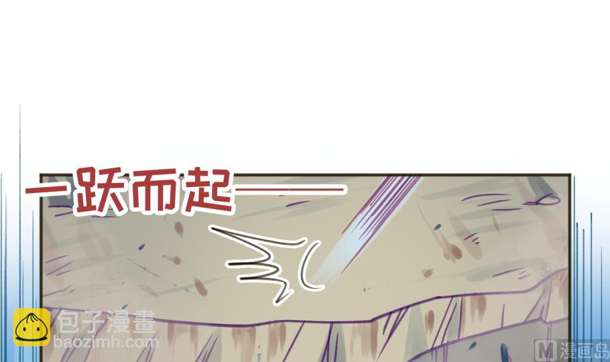 第71话 419的陷落