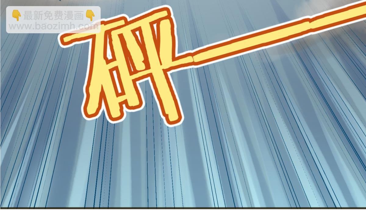 第71话 419的陷落