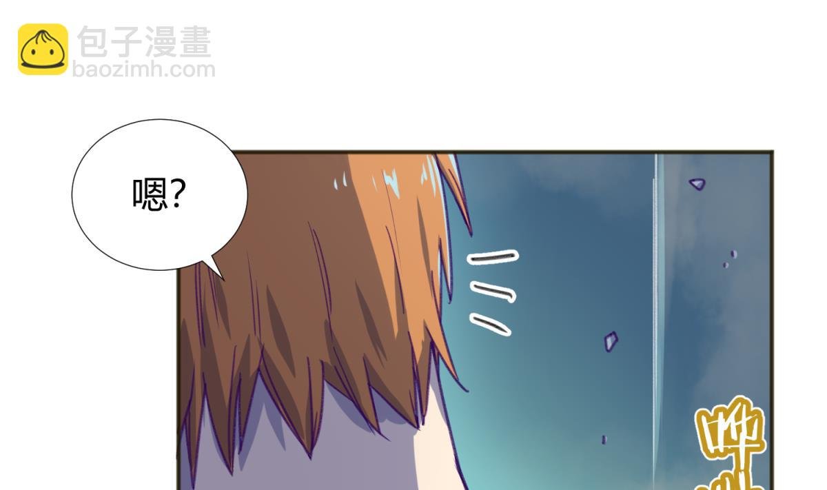 第71话 419的陷落