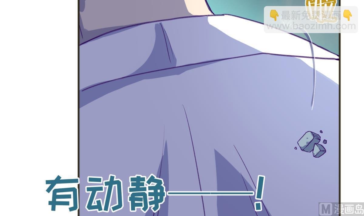 第71话 419的陷落