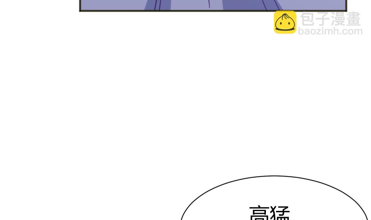 第71话 419的陷落