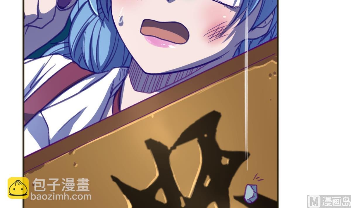 第71话 419的陷落