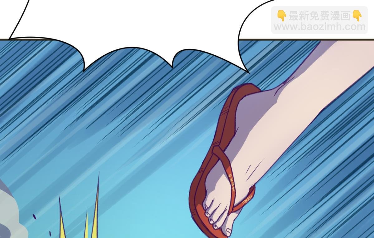 第71话 419的陷落