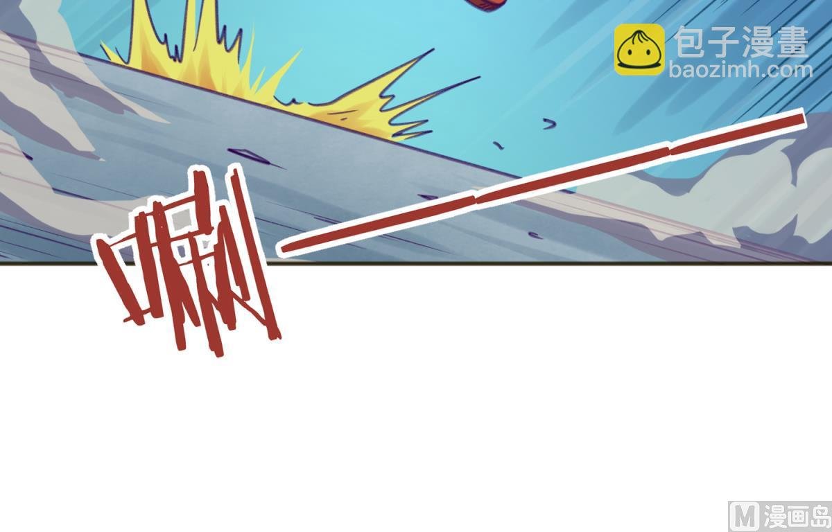 第71话 419的陷落
