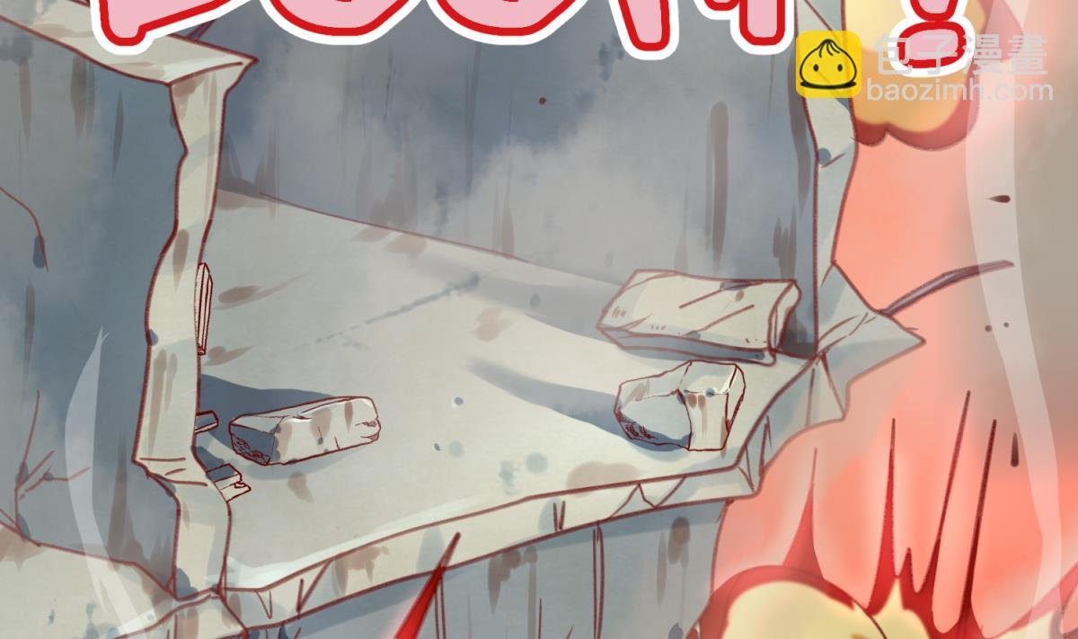 第71话 419的陷落