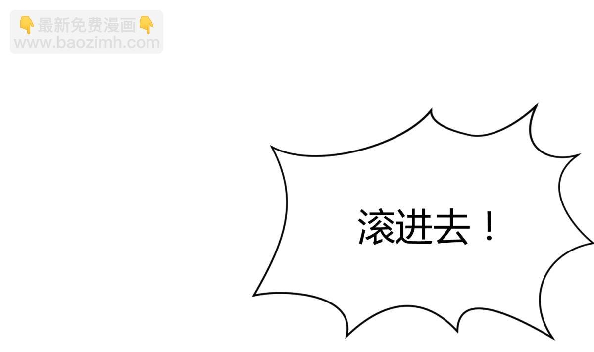 第71话 419的陷落