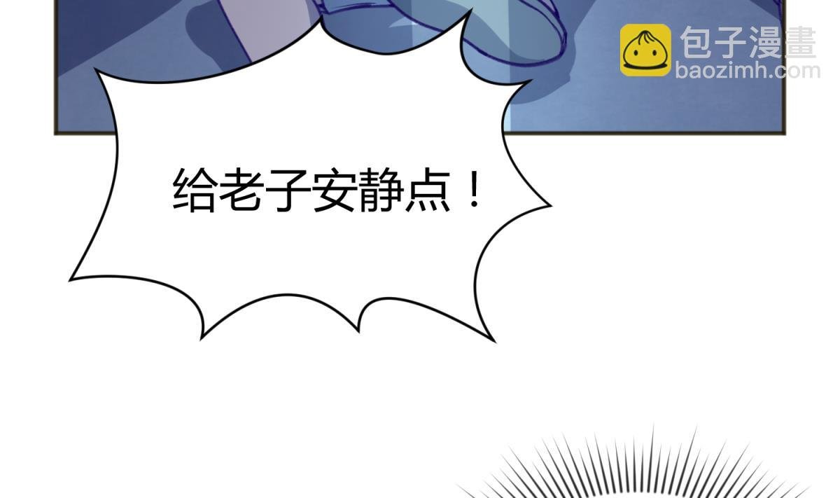 第71话 419的陷落