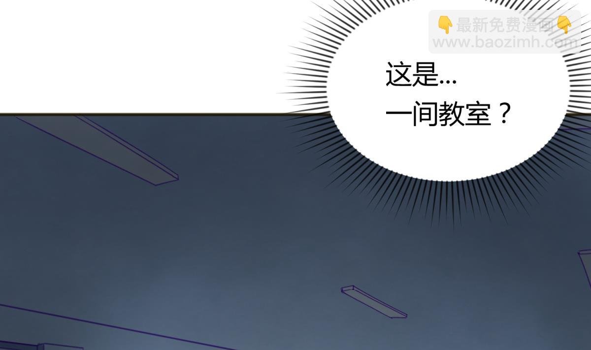 第71话 419的陷落