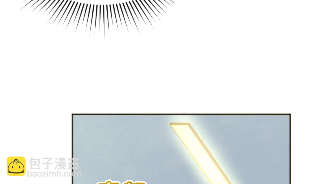 第71话 419的陷落