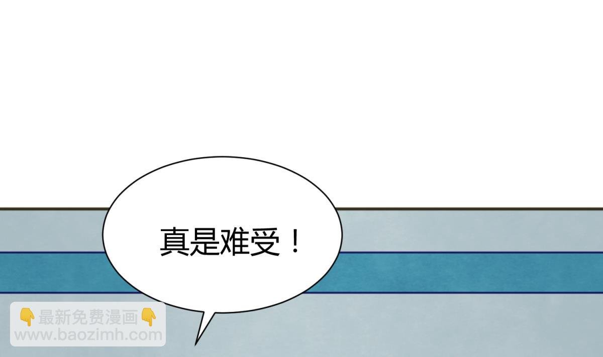 第71话 419的陷落