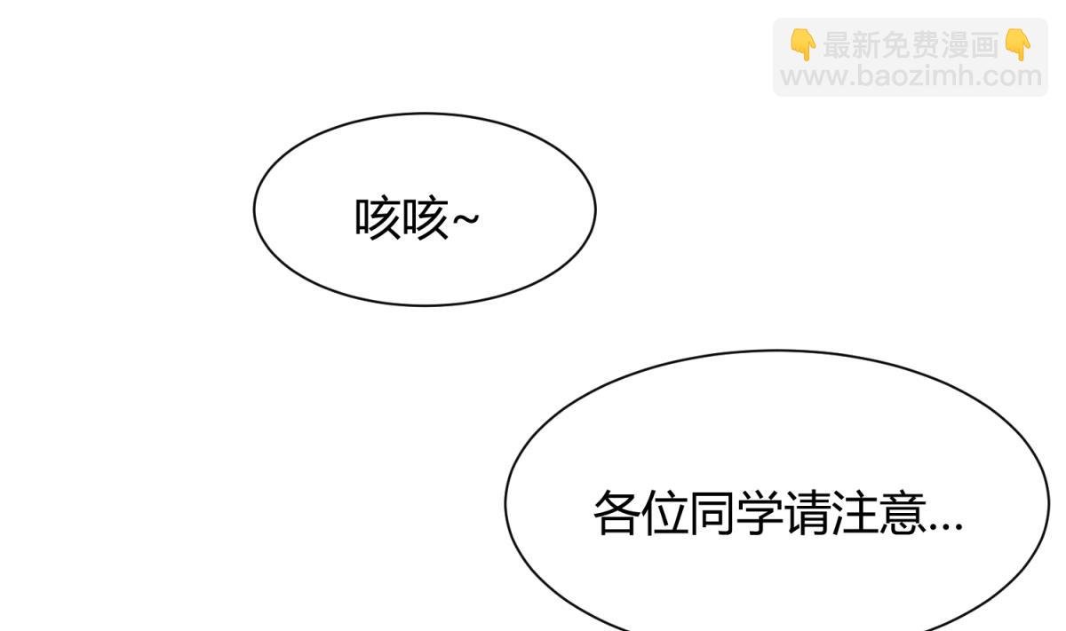 第71话 419的陷落