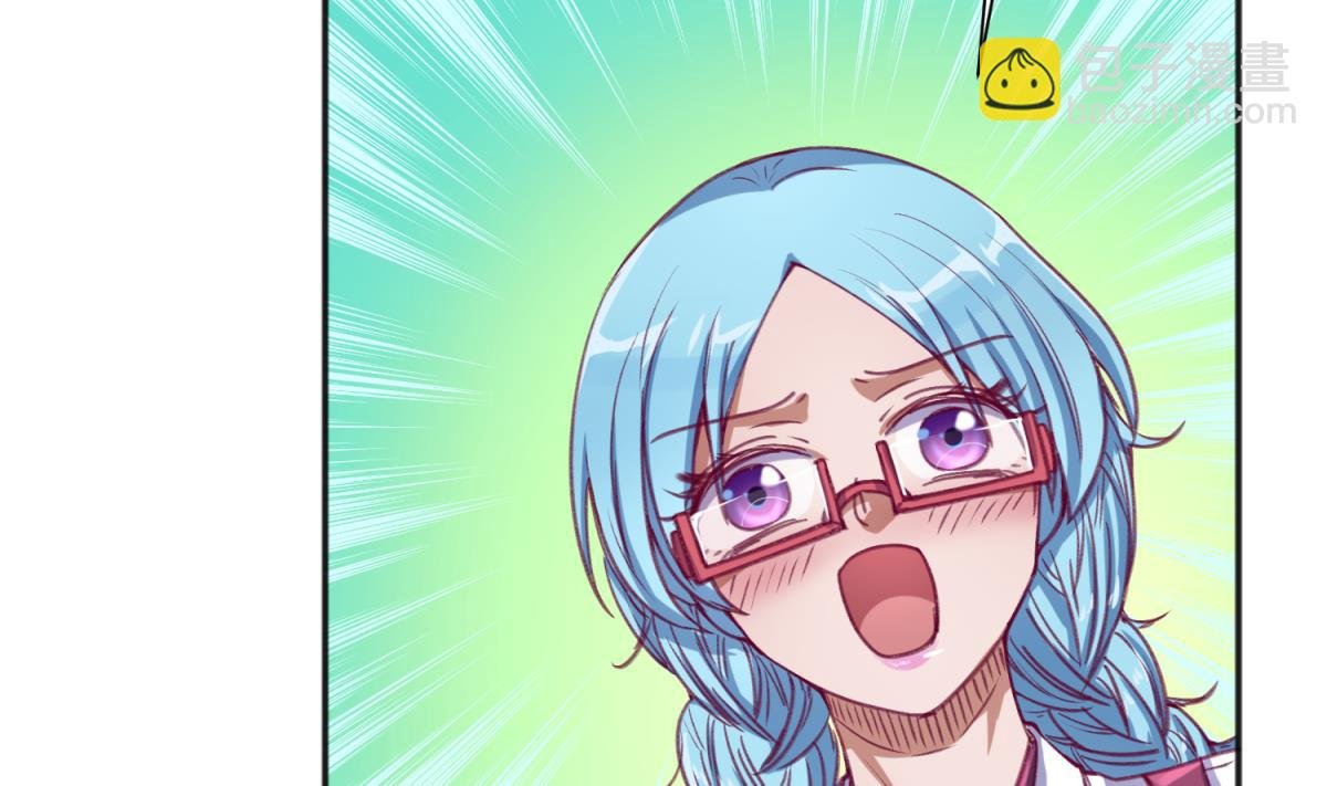 第73话 龙星的恶意