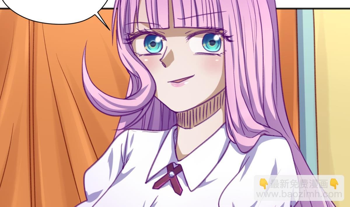 第73话 龙星的恶意