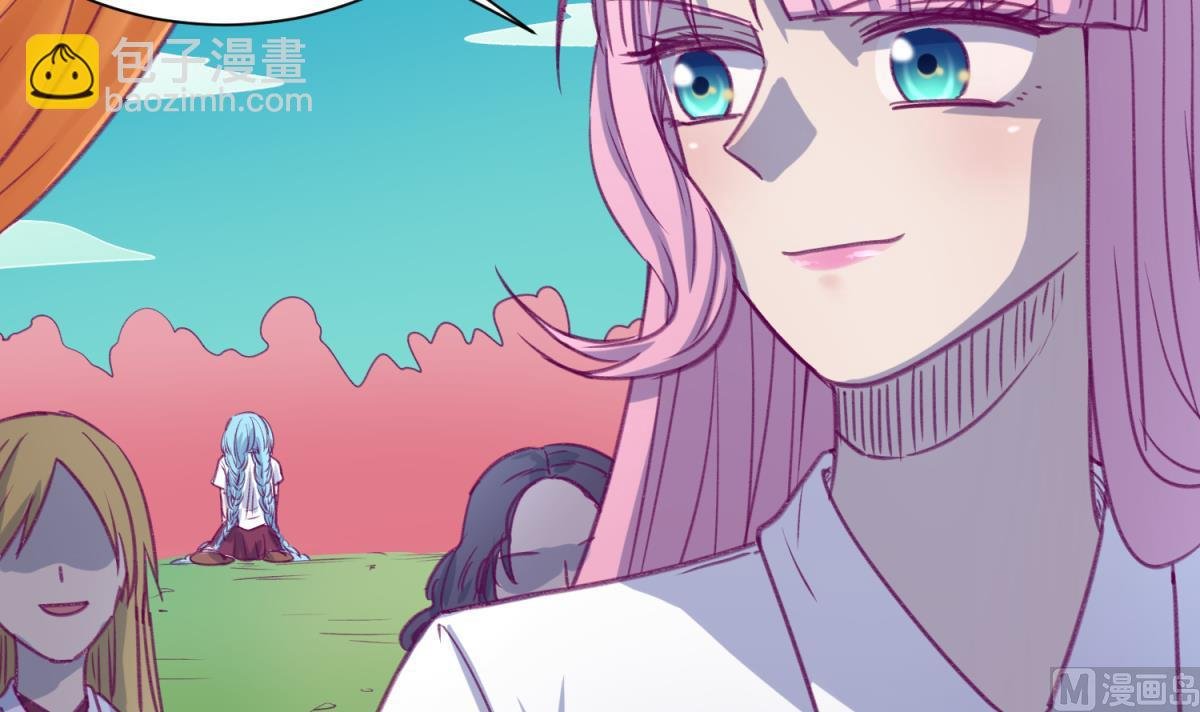 第73话 龙星的恶意