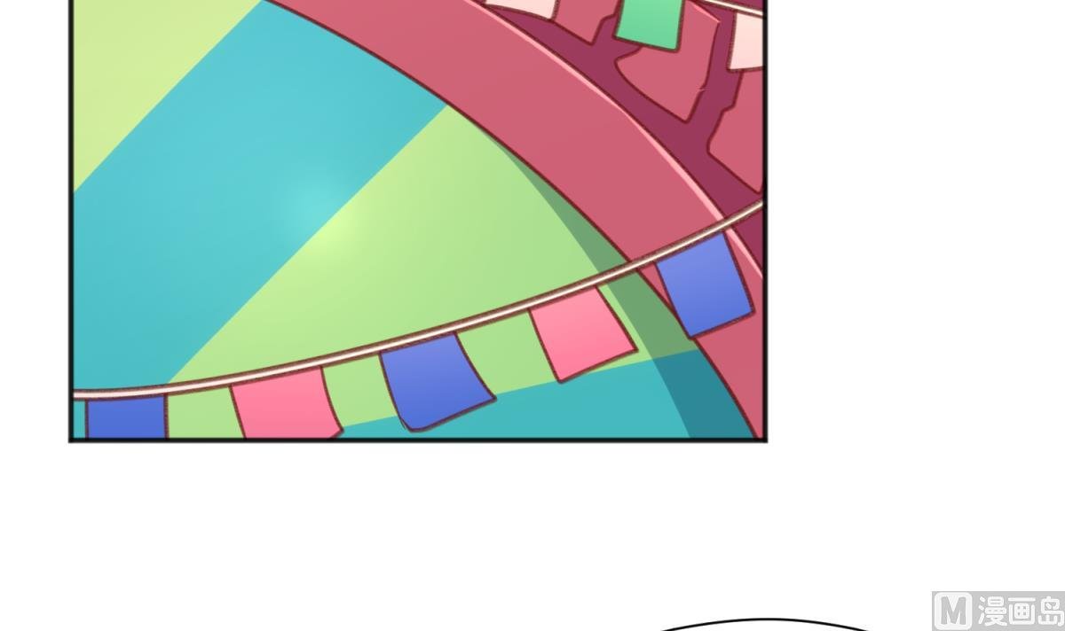 第73话 龙星的恶意