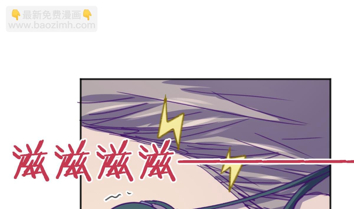 第74话 分崩离析的前夜？
