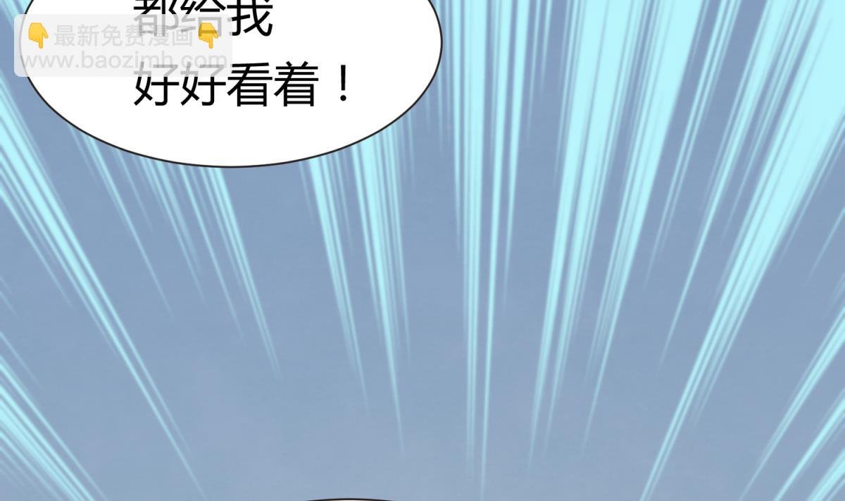 第74话 分崩离析的前夜？