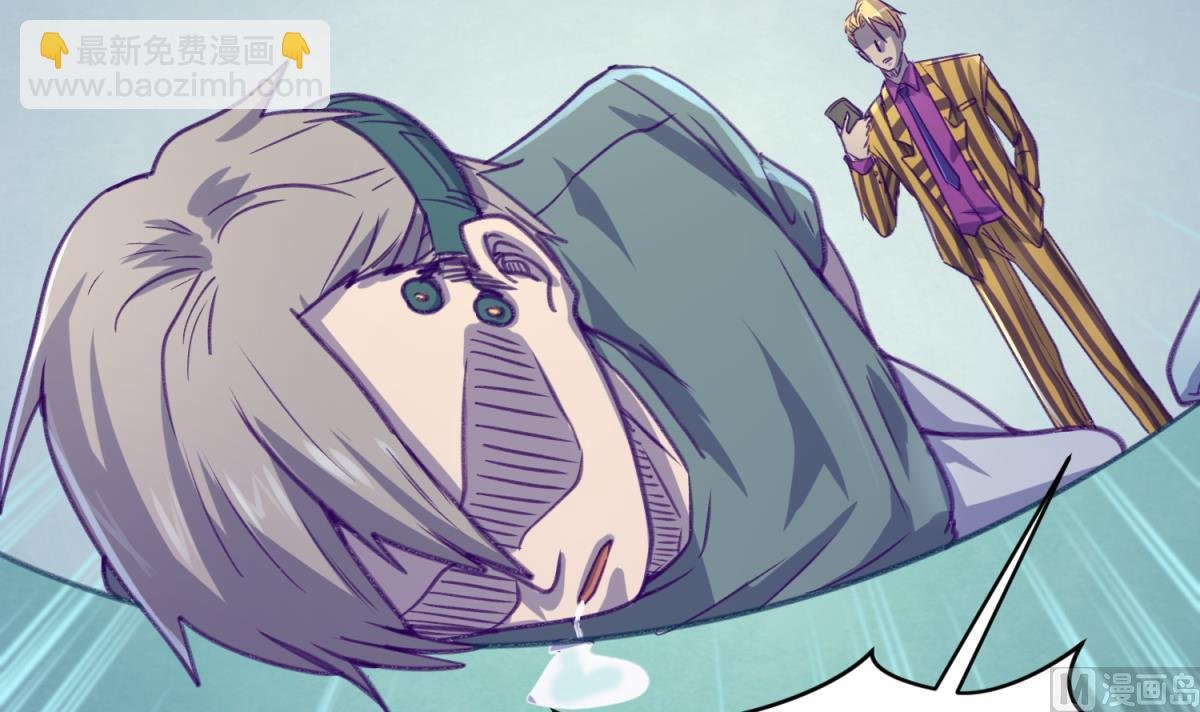 第74话 分崩离析的前夜？