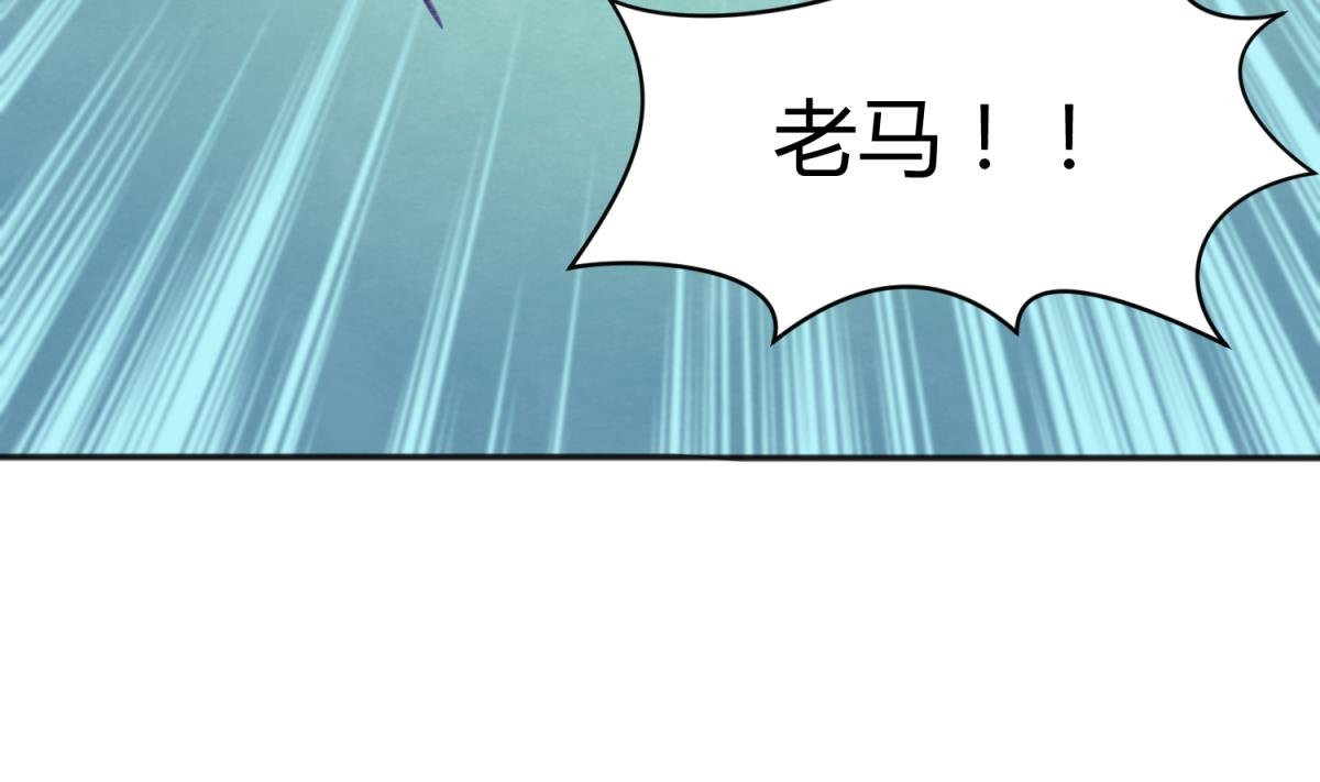 第74话 分崩离析的前夜？