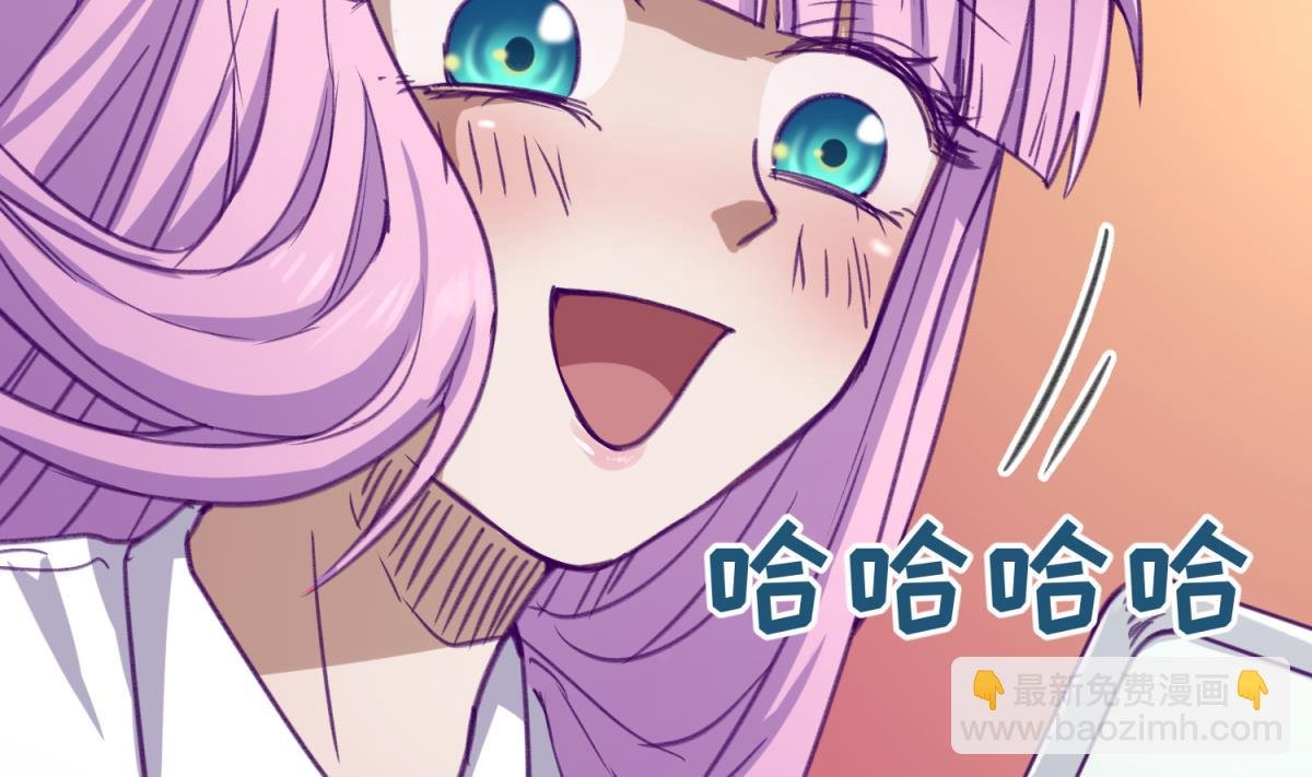 第74话 分崩离析的前夜？