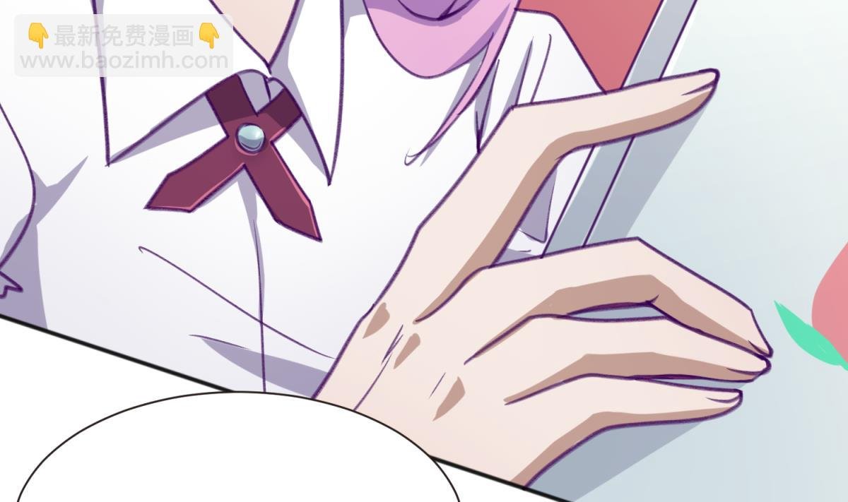 第74话 分崩离析的前夜？
