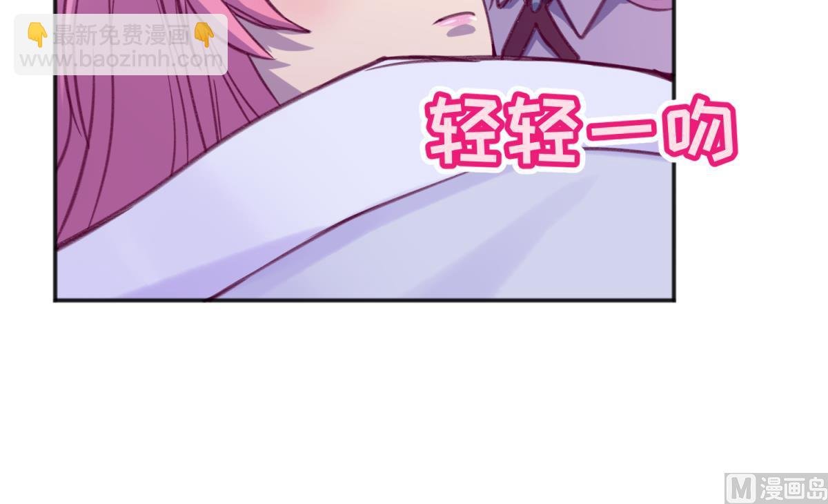 第74话 分崩离析的前夜？
