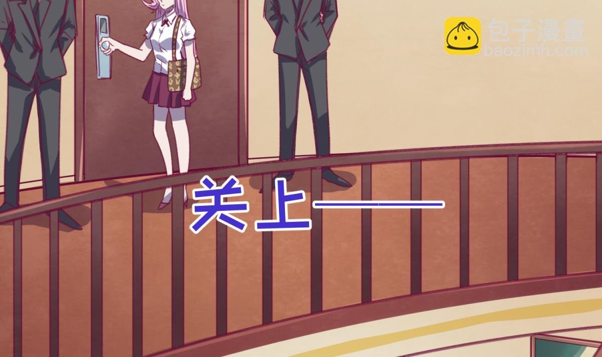第74话 分崩离析的前夜？