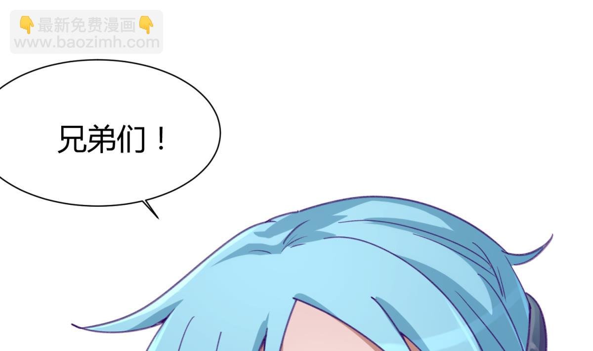 第75话 制造假象