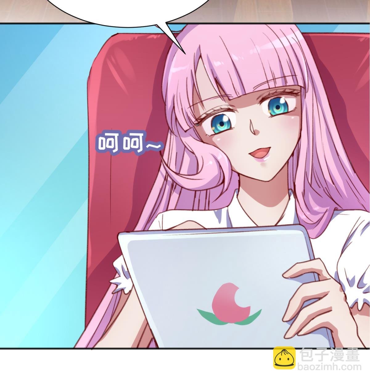 第75话 制造假象