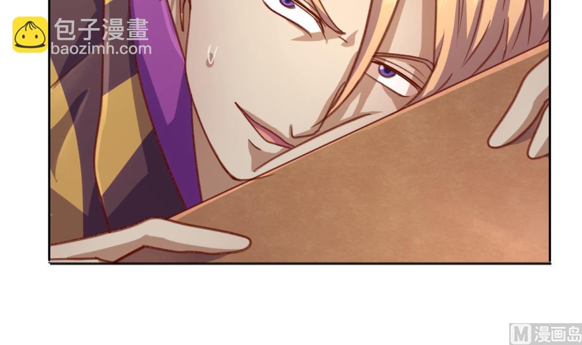 第75话 制造假象